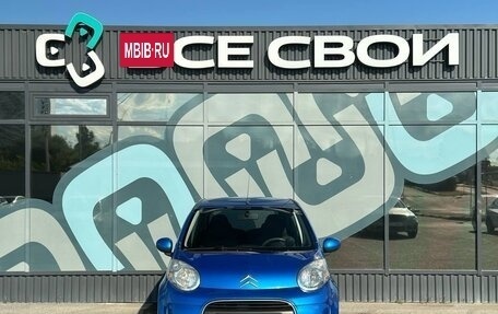 Citroen C1 II, 2011 год, 440 000 рублей, 5 фотография