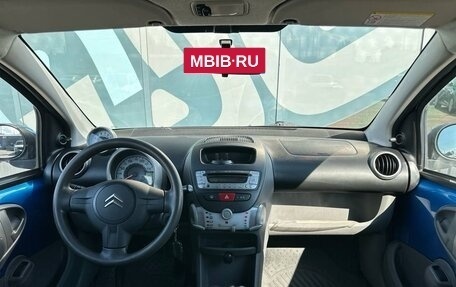 Citroen C1 II, 2011 год, 440 000 рублей, 2 фотография