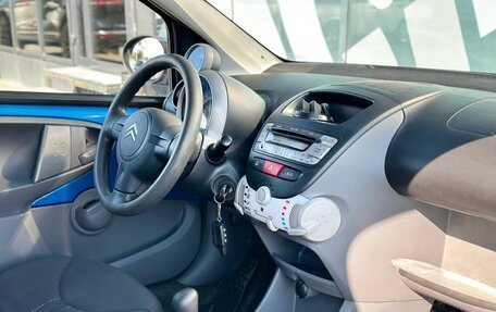 Citroen C1 II, 2011 год, 440 000 рублей, 10 фотография
