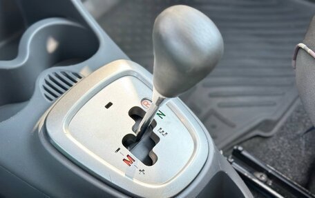 Citroen C1 II, 2011 год, 440 000 рублей, 15 фотография
