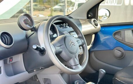 Citroen C1 II, 2011 год, 440 000 рублей, 11 фотография