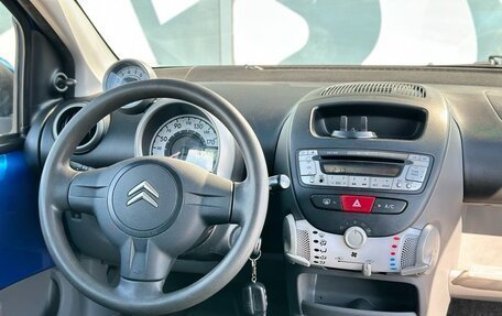 Citroen C1 II, 2011 год, 440 000 рублей, 12 фотография