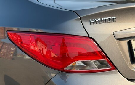 Hyundai Solaris II рестайлинг, 2014 год, 1 049 000 рублей, 19 фотография