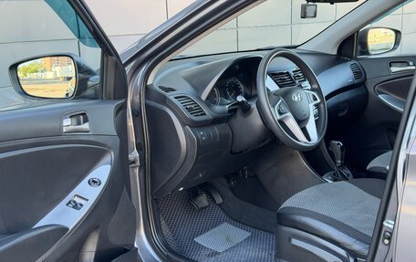 Hyundai Solaris II рестайлинг, 2014 год, 1 049 000 рублей, 32 фотография