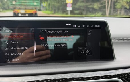 BMW 7 серия, 2021 год, 6 900 000 рублей, 20 фотография