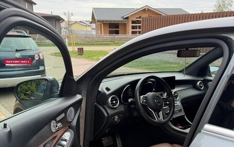 Mercedes-Benz GLC Coupe, 2019 год, 3 750 000 рублей, 5 фотография