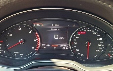Audi Q7, 2016 год, 2 580 000 рублей, 12 фотография