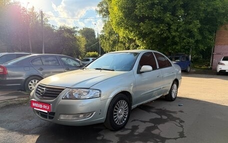Nissan Almera Classic, 2007 год, 350 000 рублей, 5 фотография