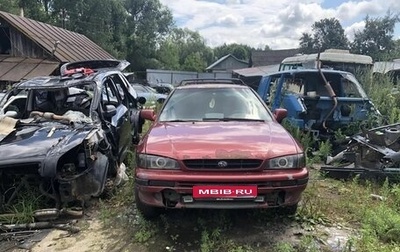 Subaru Impreza III, 2001 год, 150 000 рублей, 1 фотография