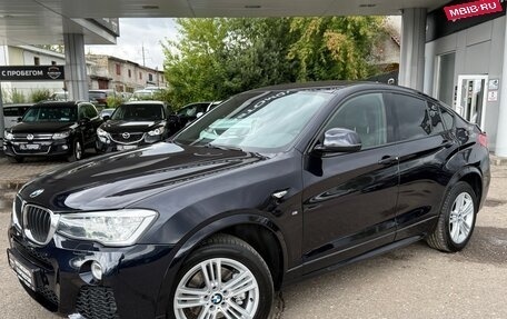 BMW X4, 2016 год, 2 175 000 рублей, 1 фотография