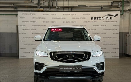 Geely Atlas, 2022 год, 1 899 000 рублей, 2 фотография
