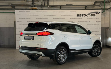 Geely Atlas, 2022 год, 1 899 000 рублей, 5 фотография