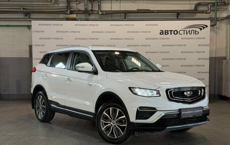 Geely Atlas, 2022 год, 1 899 000 рублей, 3 фотография