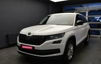 Skoda Kodiaq I, 2019 год, 2 870 000 рублей, 1 фотография