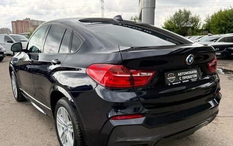 BMW X4, 2016 год, 2 175 000 рублей, 7 фотография