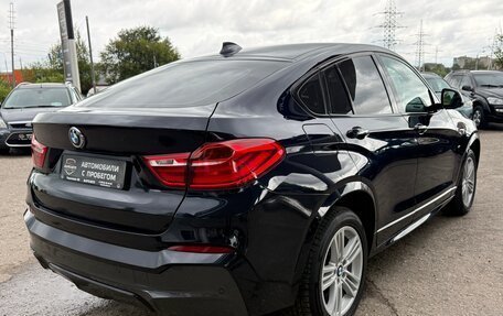BMW X4, 2016 год, 2 175 000 рублей, 8 фотография