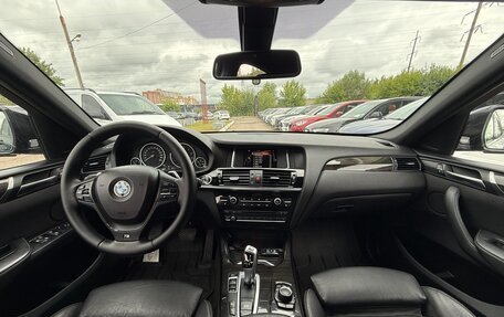 BMW X4, 2016 год, 2 175 000 рублей, 10 фотография