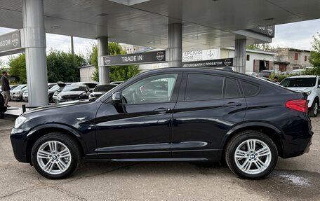 BMW X4, 2016 год, 2 175 000 рублей, 5 фотография