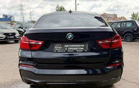 BMW X4, 2016 год, 2 175 000 рублей, 9 фотография