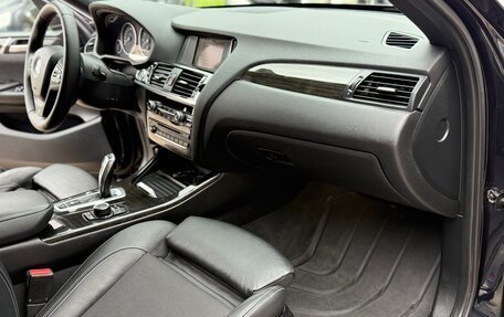 BMW X4, 2016 год, 2 175 000 рублей, 12 фотография