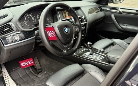 BMW X4, 2016 год, 2 175 000 рублей, 11 фотография