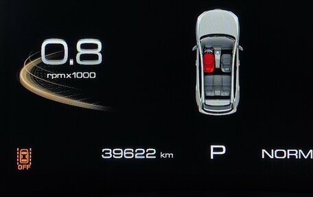 Haval Jolion, 2024 год, 2 400 000 рублей, 13 фотография
