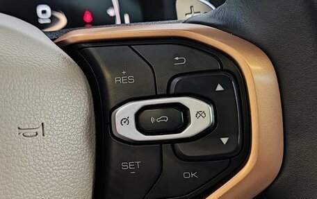 Haval Jolion, 2024 год, 2 400 000 рублей, 26 фотография