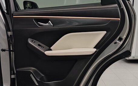 Haval Jolion, 2024 год, 2 400 000 рублей, 37 фотография