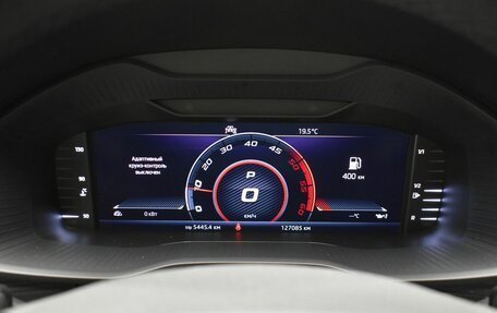 Skoda Kodiaq I, 2019 год, 2 870 000 рублей, 12 фотография