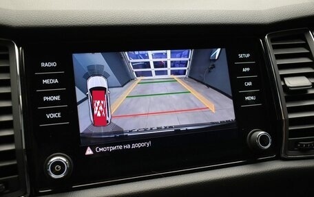 Skoda Kodiaq I, 2019 год, 2 870 000 рублей, 16 фотография