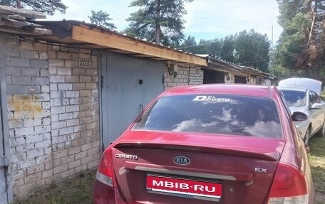 KIA Cerato I, 2007 год, 180 000 рублей, 2 фотография