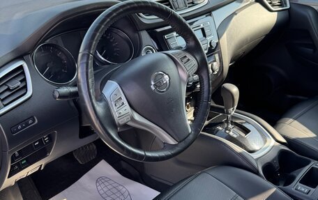 Nissan X-Trail, 2018 год, 1 830 000 рублей, 13 фотография