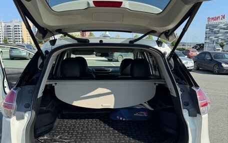 Nissan X-Trail, 2018 год, 1 830 000 рублей, 19 фотография