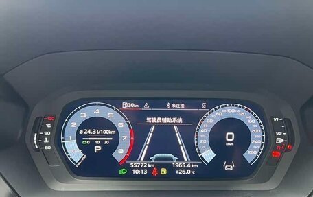 Audi A3, 2023 год, 2 136 999 рублей, 9 фотография