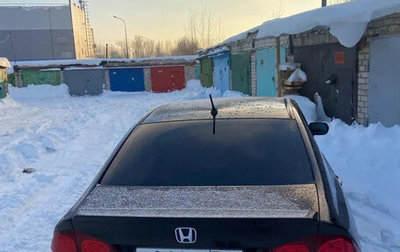 Honda Civic VIII, 2009 год, 290 000 рублей, 1 фотография