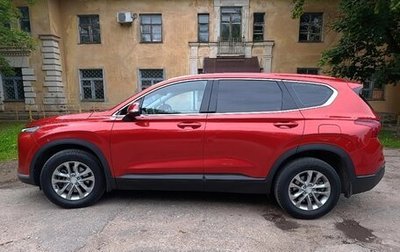 Hyundai Santa Fe IV, 2021 год, 2 670 000 рублей, 1 фотография