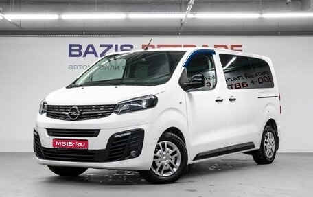 Opel Zafira Life I, 2021 год, 3 190 000 рублей, 1 фотография