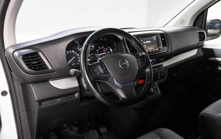 Opel Zafira Life I, 2021 год, 3 190 000 рублей, 10 фотография