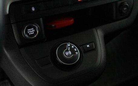 Opel Zafira Life I, 2021 год, 3 190 000 рублей, 11 фотография