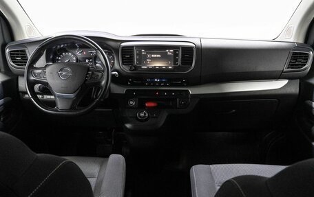 Opel Zafira Life I, 2021 год, 3 190 000 рублей, 20 фотография