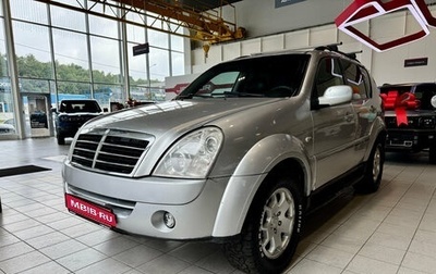 SsangYong Rexton III, 2007 год, 499 000 рублей, 1 фотография