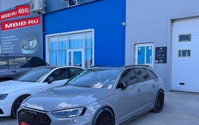 Audi RS 4, 2019 год, 9 000 000 рублей, 1 фотография
