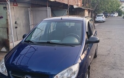 Hyundai Getz I рестайлинг, 2008 год, 535 000 рублей, 1 фотография
