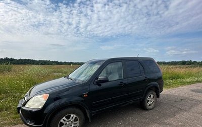 Honda CR-V II рестайлинг, 2002 год, 510 000 рублей, 1 фотография