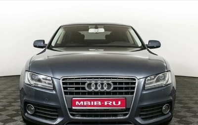 Audi A5, 2010 год, 1 705 000 рублей, 1 фотография