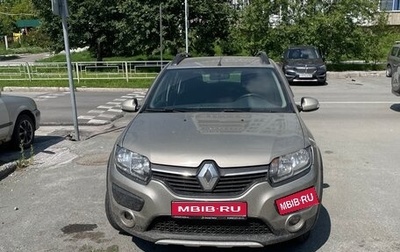 Renault Sandero II рестайлинг, 2015 год, 700 000 рублей, 1 фотография