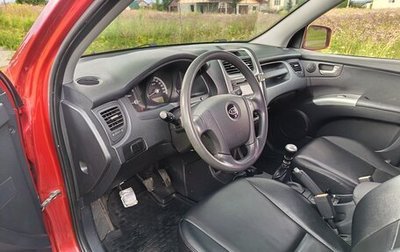 KIA Sportage II, 2009 год, 870 000 рублей, 1 фотография