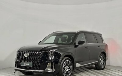 GAC GS8, 2026 год, 5 349 000 рублей, 1 фотография