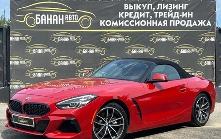 BMW Z4, 2019 год, 4 490 000 рублей, 1 фотография