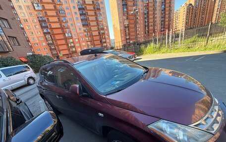 Nissan Murano, 2007 год, 550 000 рублей, 2 фотография